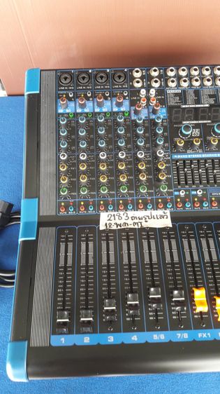 มิกเซอร์ PROEUROTECH PMX-8500 PMX8500F 500วัตต์​ พาเวอร์มิกซ์ รูปที่ 5