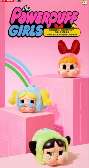  crybaby powerpuffgirls popmart Bunny Blossom ชมพู โบว์แดง ของแท้ พร้อมส่ง รูปที่ 2