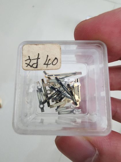 เข็มนาฬิกา เก่าเก็บ เดิมๆ หลายรุ่น หลายขนาด ขายยกทั้งหมด ทุกกล่อง ของใหม่ พร้อมใช้งาน อะไหลนาฬิกา รูปที่ 13