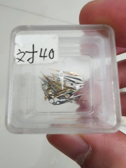 เข็มนาฬิกา เก่าเก็บ เดิมๆ หลายรุ่น หลายขนาด ขายยกทั้งหมด ทุกกล่อง ของใหม่ พร้อมใช้งาน อะไหลนาฬิกา รูปที่ 15