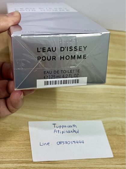 น้ำหอม issey miyake edt ของใหม่แท้จาก duty free รูปที่ 4