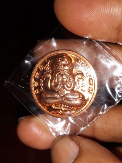 พระพังพระกาฬ รูปที่ 2