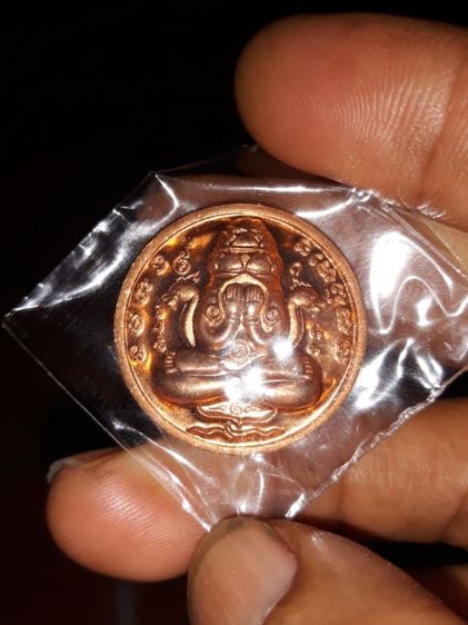 พระพังพระกาฬ