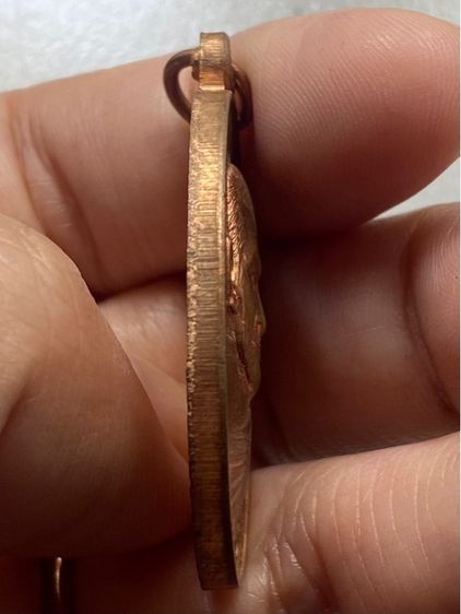 เหรียญหลวงปู่มหาศิลา สิริจันโท พร้อมกล่อง รูปที่ 4