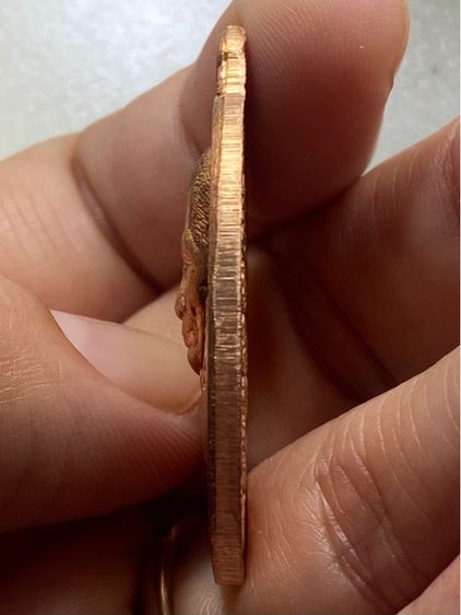 เหรียญหลวงปู่มหาศิลา สิริจันโท พร้อมกล่อง รูปที่ 5