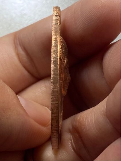 เหรียญหลวงปู่มหาศิลา สิริจันโท พร้อมกล่อง รูปที่ 4