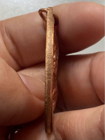 เหรียญหลวงปู่มหาศิลา สิริจันโท พร้อมกล่อง รูปที่ 4