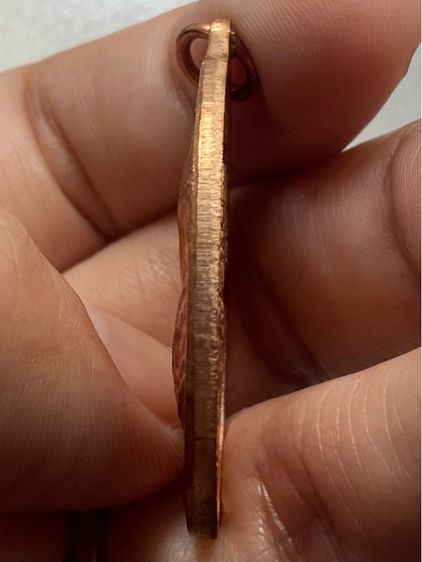 เหรียญหลวงปู่มหาศิลา สิริจันโท พร้อมกล่อง รูปที่ 5