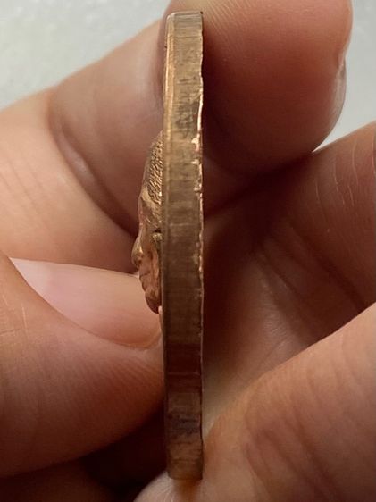 เหรียญหลวงปู่มหาศิลา สิริจันโท พร้อมกล่อง รูปที่ 5