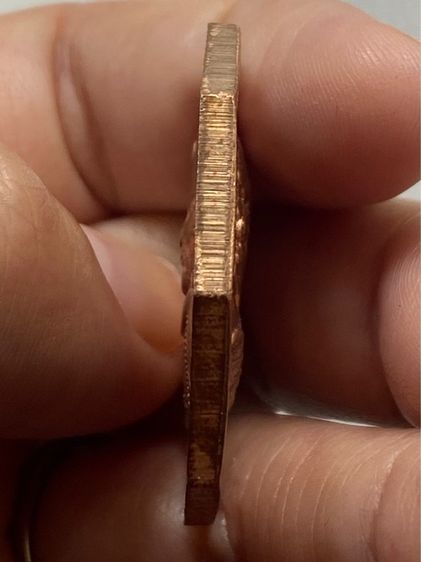 เหรียญหลวงปู่มหาศิลา สิริจันโท พร้อมกล่อง รูปที่ 4