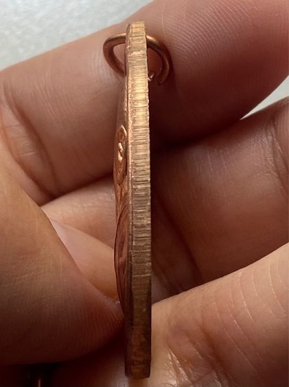 เหรียญหลวงปู่มหาศิลา สิริจันโท พร้อมกล่อง รูปที่ 5