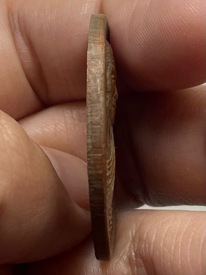 เหรียญหลวงปู่มหาศิลา สิริจันโท พร้อมกล่อง รูปที่ 5