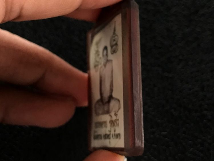 ภาพพ่อกวยหลังจีวร รูปที่ 6