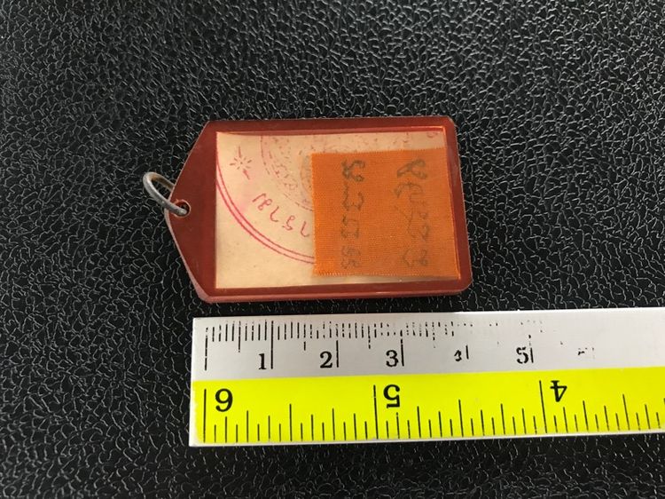 ภาพพ่อกวยหลังจีวร รูปที่ 8