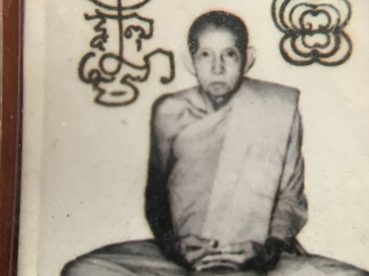 ภาพพ่อกวยหลังจีวร รูปที่ 15