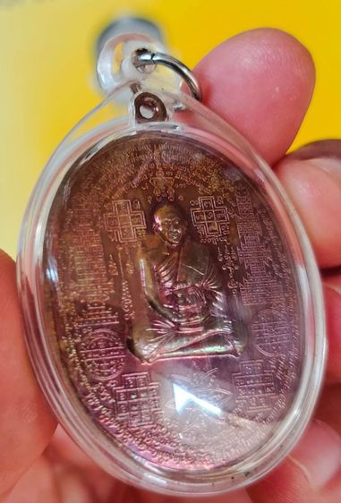 เหรียญหมื่นคาถาแสนยันต์ เนื้อทองแดง เลี่ยมพลาสติกพร้อมใช้ พระราชสิริวัชรรังษี วัดชินวราราม วรวิหาร จ.ปทุมธานี หรือ หลวงพ่อชำนาญ อุตตมปัญโญ ออกวัดบางกุฏีทอง พิธีเป่ายันต์พรหมสี่หน้า ครั้งที่ 8 ประจำปี 2551 รูปที่ 5