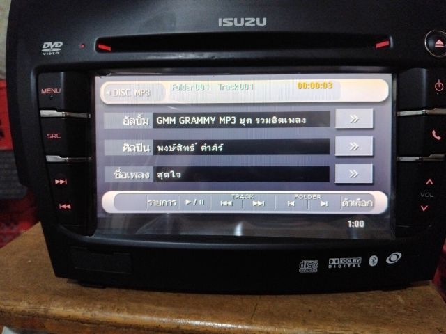 วิทยุจอเดิมแท้ถอดisuzu