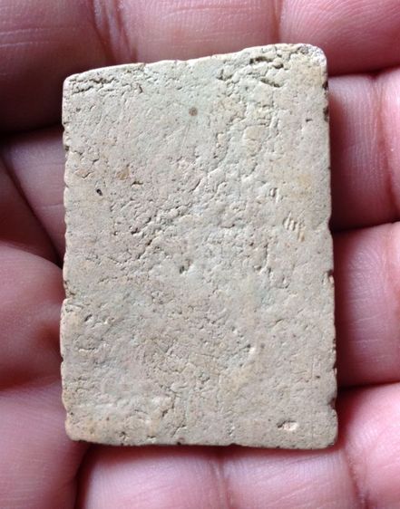 พระสมเด็จ รูปที่ 6