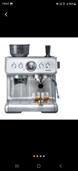 เครื่องชงกาแฟ MINIMEX CASARICH