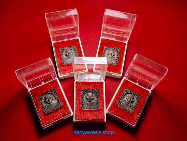 เหรียญรูปเหมือน พิมพ์ลายฉลุ หลวงพ่อเกษม เขมโก สุสานไตรลักษณ์ จ.ลำปาง รุ่น มงคลเกษม ๘๓  ปี 2537  รูปที่ 6