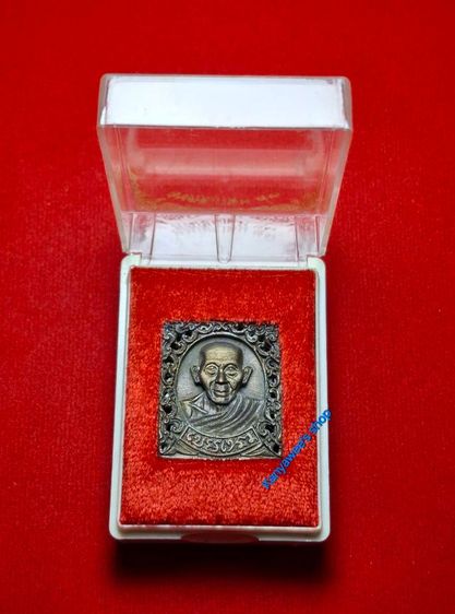 เหรียญรูปเหมือน พิมพ์ลายฉลุ หลวงพ่อเกษม เขมโก สุสานไตรลักษณ์ จ.ลำปาง รุ่น มงคลเกษม ๘๓  ปี 2537  รูปที่ 5