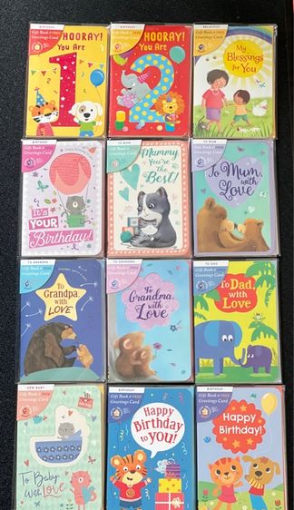 หนังสือเด็ก หนังสือภาษาอังกฤษ gift book