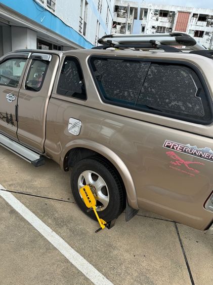 ที่ล๊อคล้อรถยนต์ รูปที่ 6