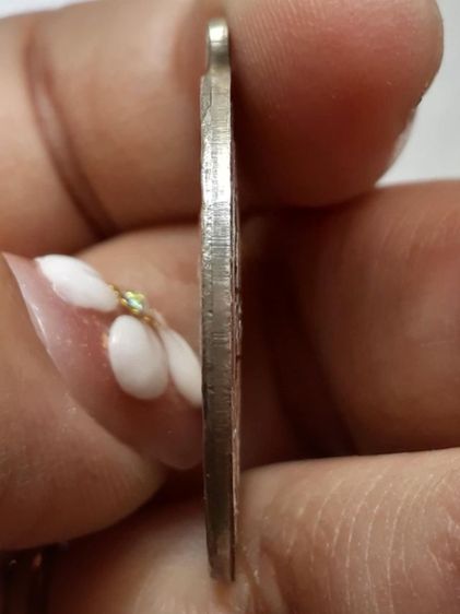 เหรียญหลวงพ่อเปี้ยน วัดโพธาราม รูปที่ 3