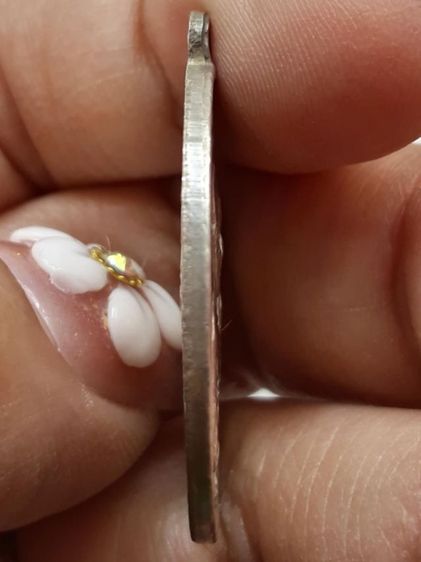 เหรียญหลวงพ่อเปี้ยน วัดโพธาราม รูปที่ 4