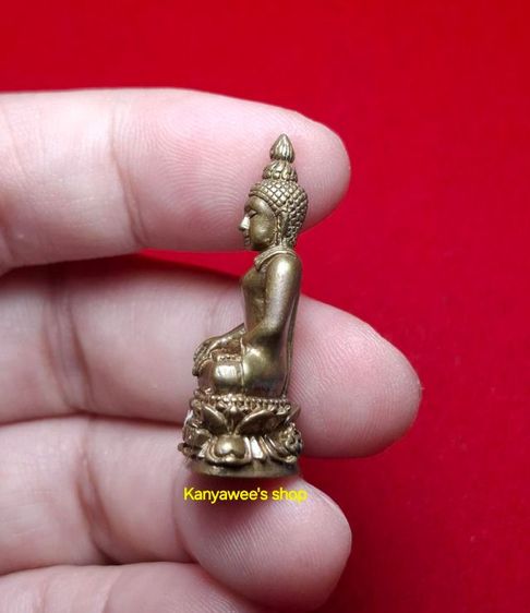 พระกริ่งไพรีพินาศ 98 พรรษา สมเด็จพระญาณสังวร สมเด็จพระสังฆราชฯ วัดบวรนิเวศวิหาร ปี 2554 รูปที่ 5