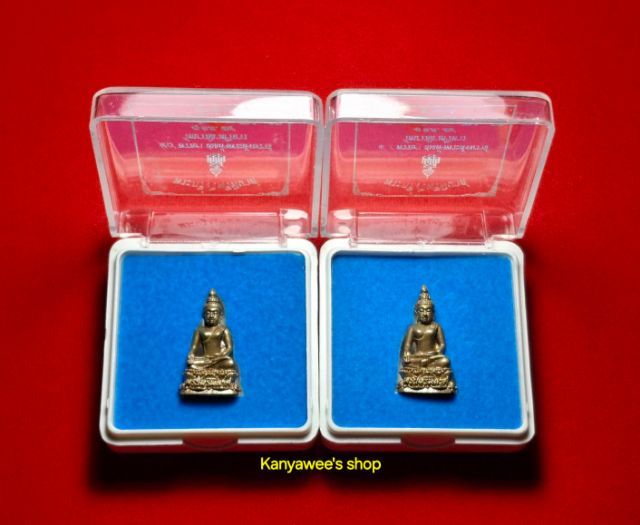 พระกริ่งไพรีพินาศ 98 พรรษา สมเด็จพระญาณสังวร สมเด็จพระสังฆราชฯ วัดบวรนิเวศวิหาร ปี 2554 รูปที่ 7