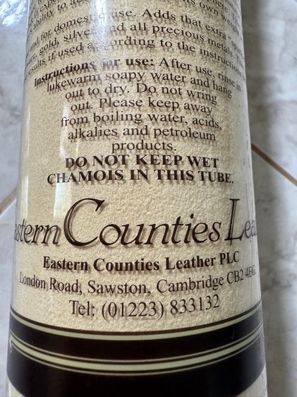 ผ้าชามัวร์หนังแท้อังกฤษ Chamois รูปที่ 4