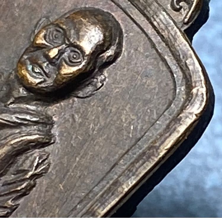 เหรียญหลวงพ่อขอม  วัดไผ่โรงวัว  สุพรรณบุรี เสาร์ 5  พิมพ์ใหญ่ (นิยม) ปี 2505 เนื้อทองแดง   P424 รูปที่ 8