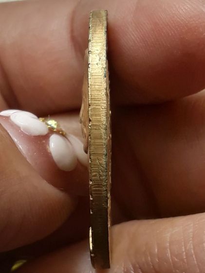 เหรียญยี่กอฮง หลวงปู่หมุน กะไหล่ทอง ปู่หมุน รูปที่ 4