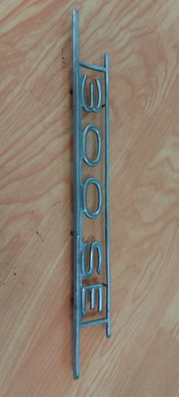 โลโก้ยี่ห้อรุ่นเบ็นซ์โบราณ