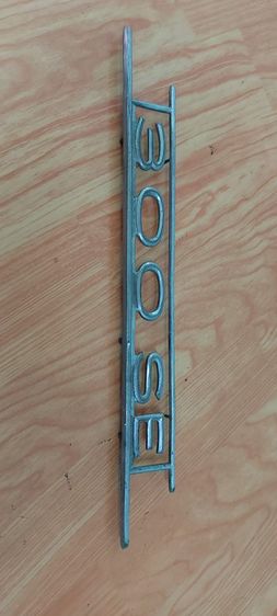 โลโก้ยี่ห้อรุ่นเบ็นซ์โบราณ รูปที่ 4