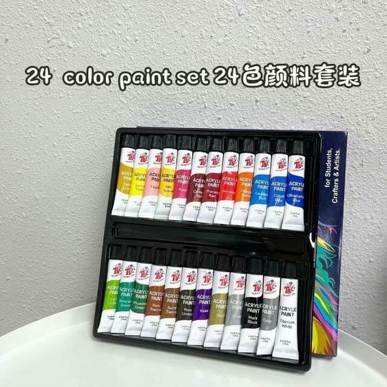 สีกล่องใหญ่24สี รูปที่ 8