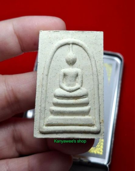 สมเด็จพุทธานุภาพ ญสส. 100 ปี ปี 2556 พิมพ์สมเด็จ 3 ชั้น (เกศทะลุซุ้ม) รูปที่ 2