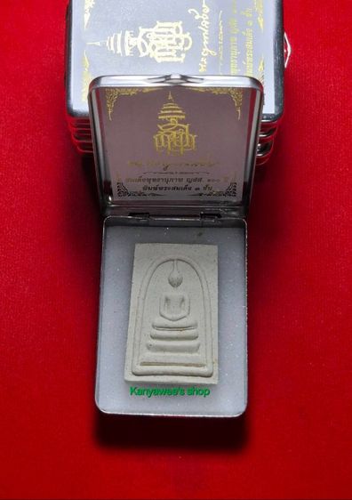 สมเด็จพุทธานุภาพ ญสส. 100 ปี ปี 2556 พิมพ์สมเด็จ 3 ชั้น (เกศทะลุซุ้ม) รูปที่ 5