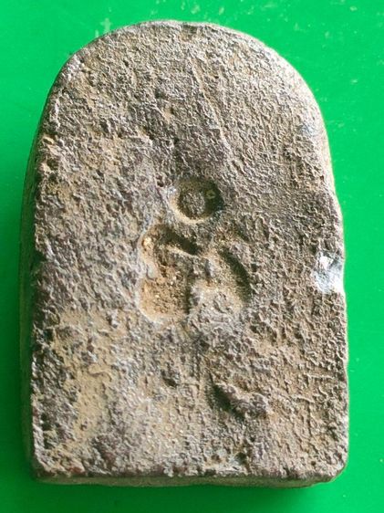 พระผงพิมพ์เล็บมือรัศมีท่านเจ้าจุ้ยวัดสามปลื้มปี 2475(เนื้อผงใบลาน) รูปที่ 3