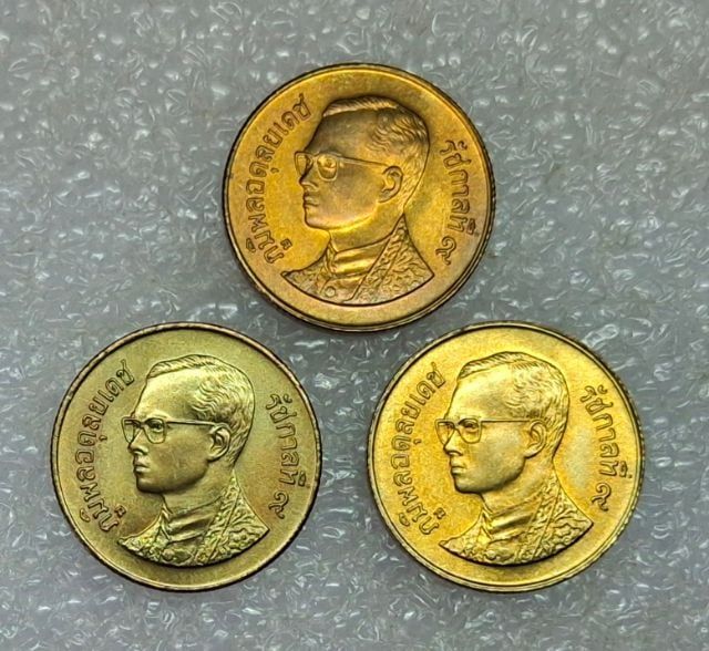 เหรียญไทย เหรียญหมุนเวียน 50 สต. ปี 2534 UNC หายาก 