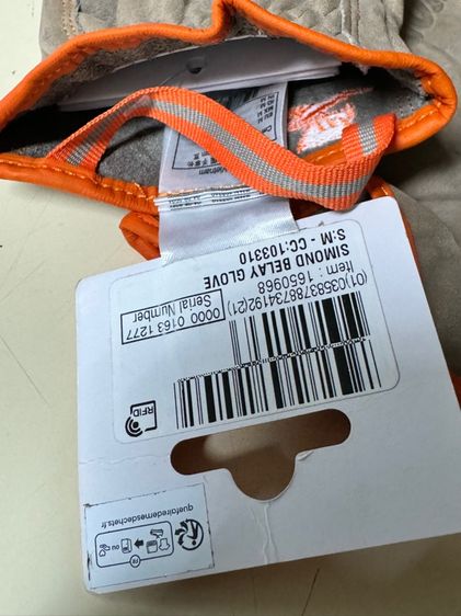 ถุงมือหนังแท้ Simond รูปที่ 8