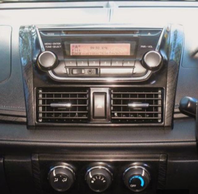 ฝาครอบวิทยุ วีออท 2014 รูปที่ 5