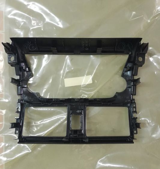 ฝาครอบวิทยุ วีออท 2014