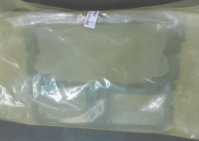 ฝาครอบวิทยุ วีออท 2014 รูปที่ 14