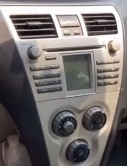 วิทยุวีออท 2008 รูปที่ 4