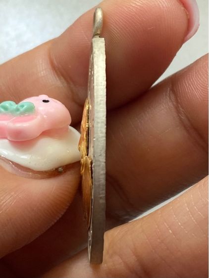 เหรียญหลวงพ่อคง วัดบางกระพ้อม รูปที่ 9