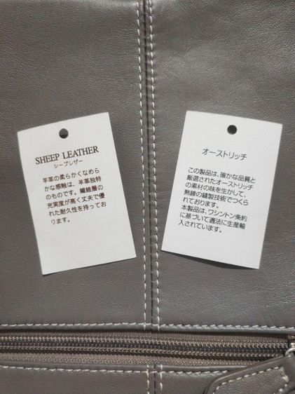 Handbag Leather for women รูปที่ 16