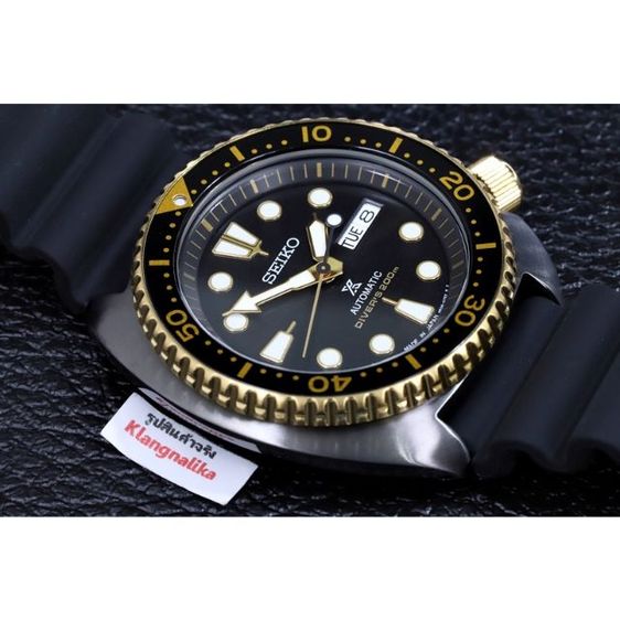 นาฬิกาข้อมือไซโก้ รูปที่ 3