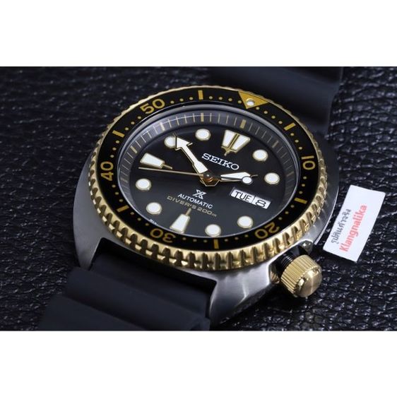 นาฬิกาข้อมือไซโก้ รูปที่ 2